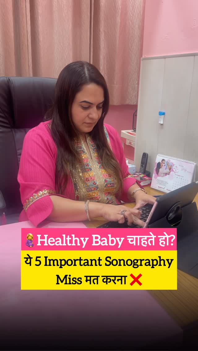 Pregnancy Important Sonography Scans