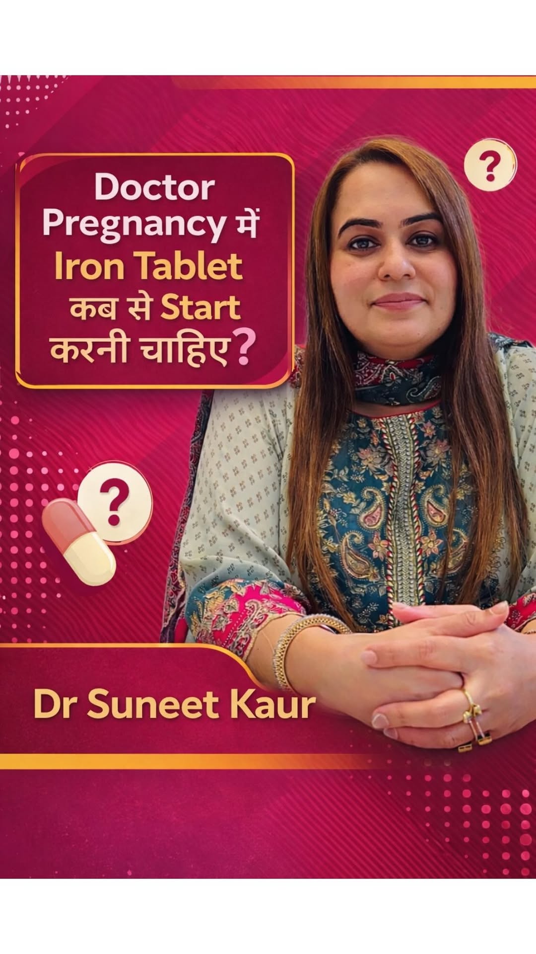 When Should You Start Iron Tablets During Pregnancy?