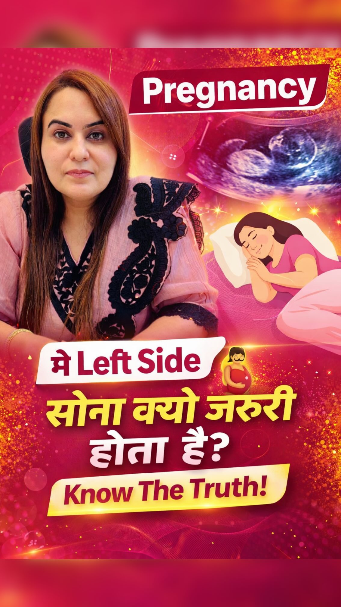 Why is sleeping on the left side important during pregnancy?